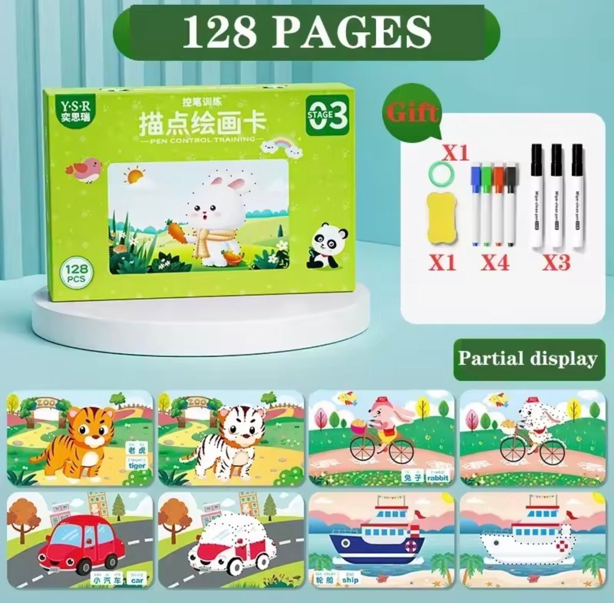 Stage 3 Pencil Control Book