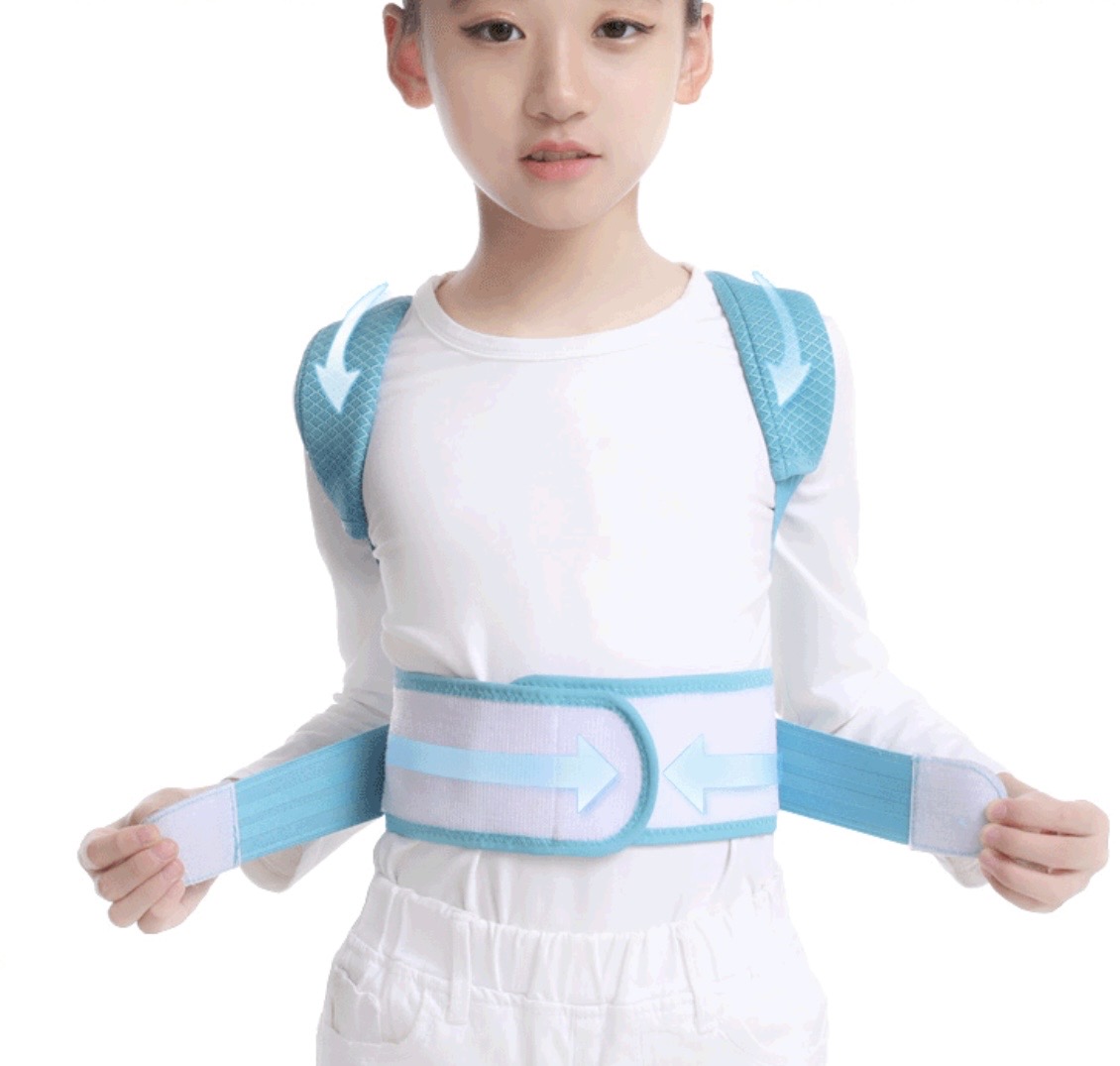 Adjustable Posture Corrector