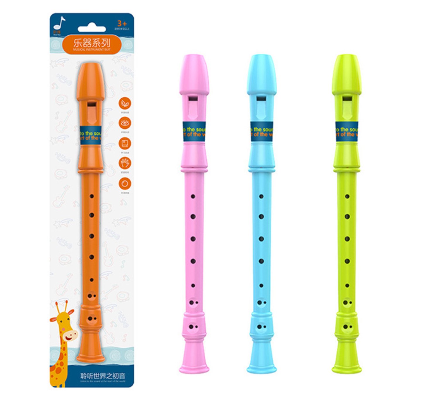 Flute - Image 3